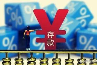 开云棋牌官网首页入口截图0